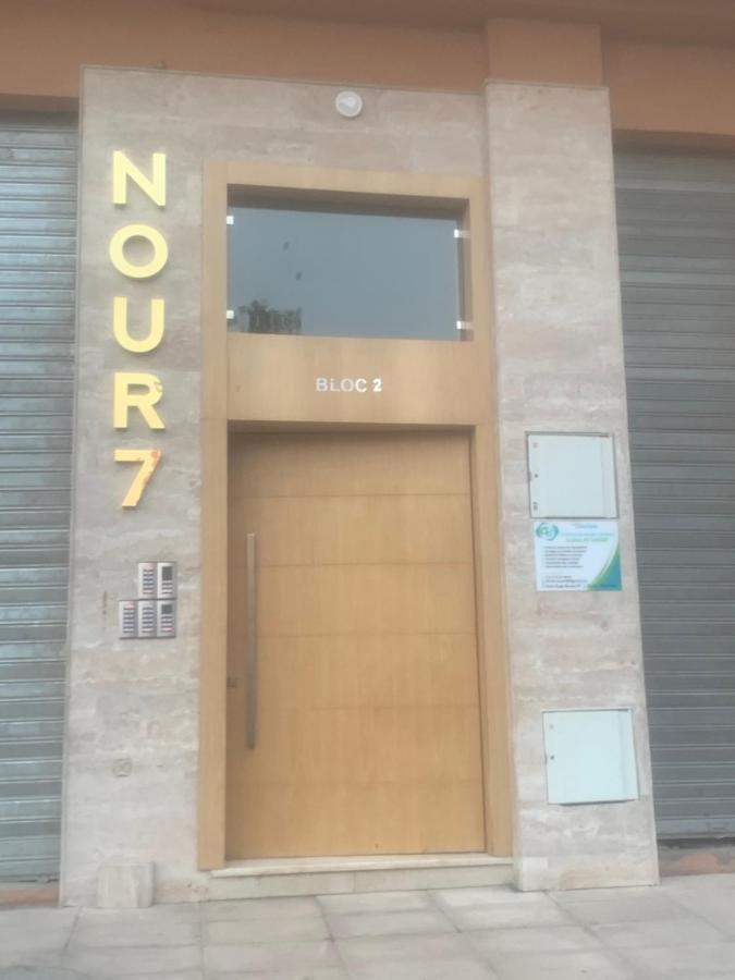 Family Apartment